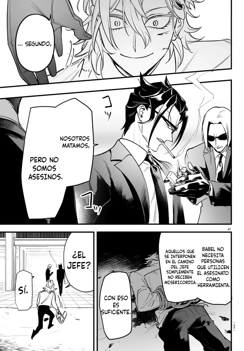 Iruma-kun: if mafia capítulo 4 página 47