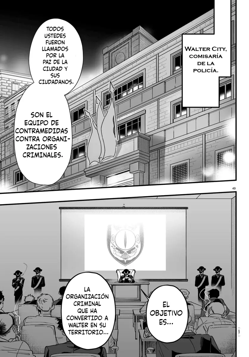 Iruma-kun: if mafia capítulo 4 página 49