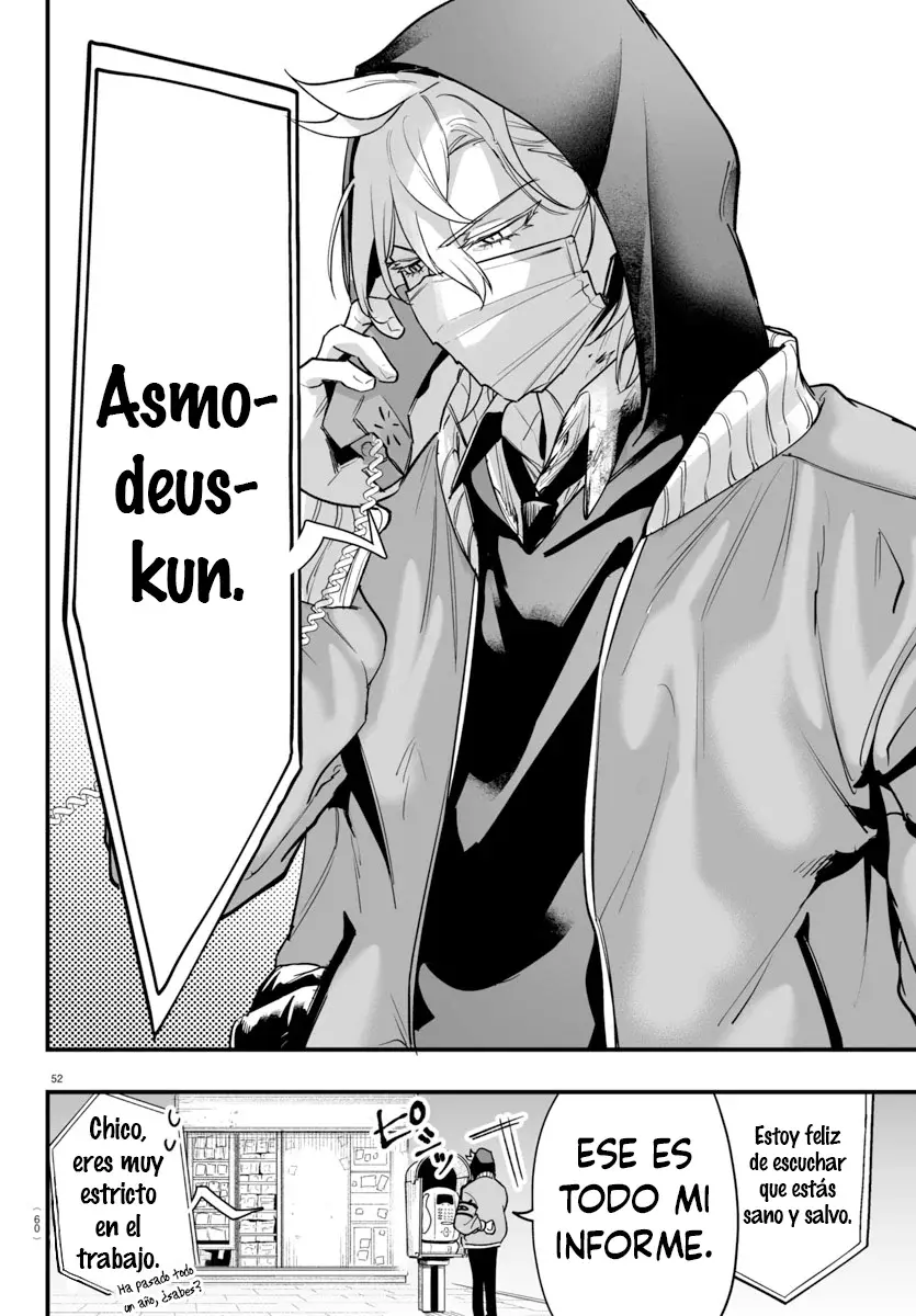 Iruma-kun: if mafia capítulo 4 página 52