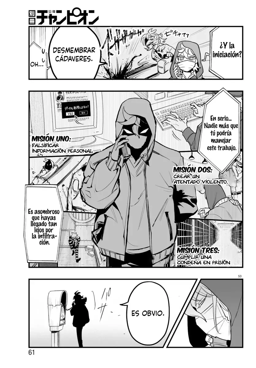 Iruma-kun: if mafia capítulo 4 página 53