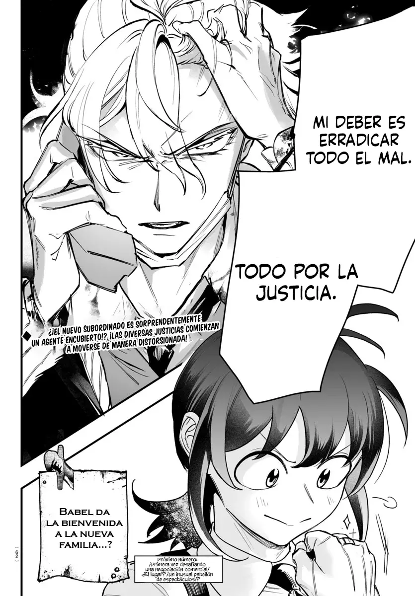 Iruma-kun: if mafia capítulo 4 página 54