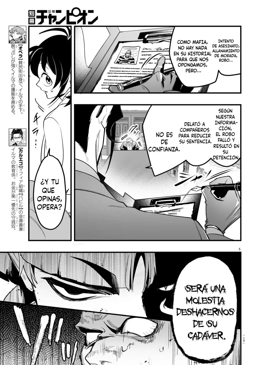 Iruma-kun: if mafia capítulo 4 página 8