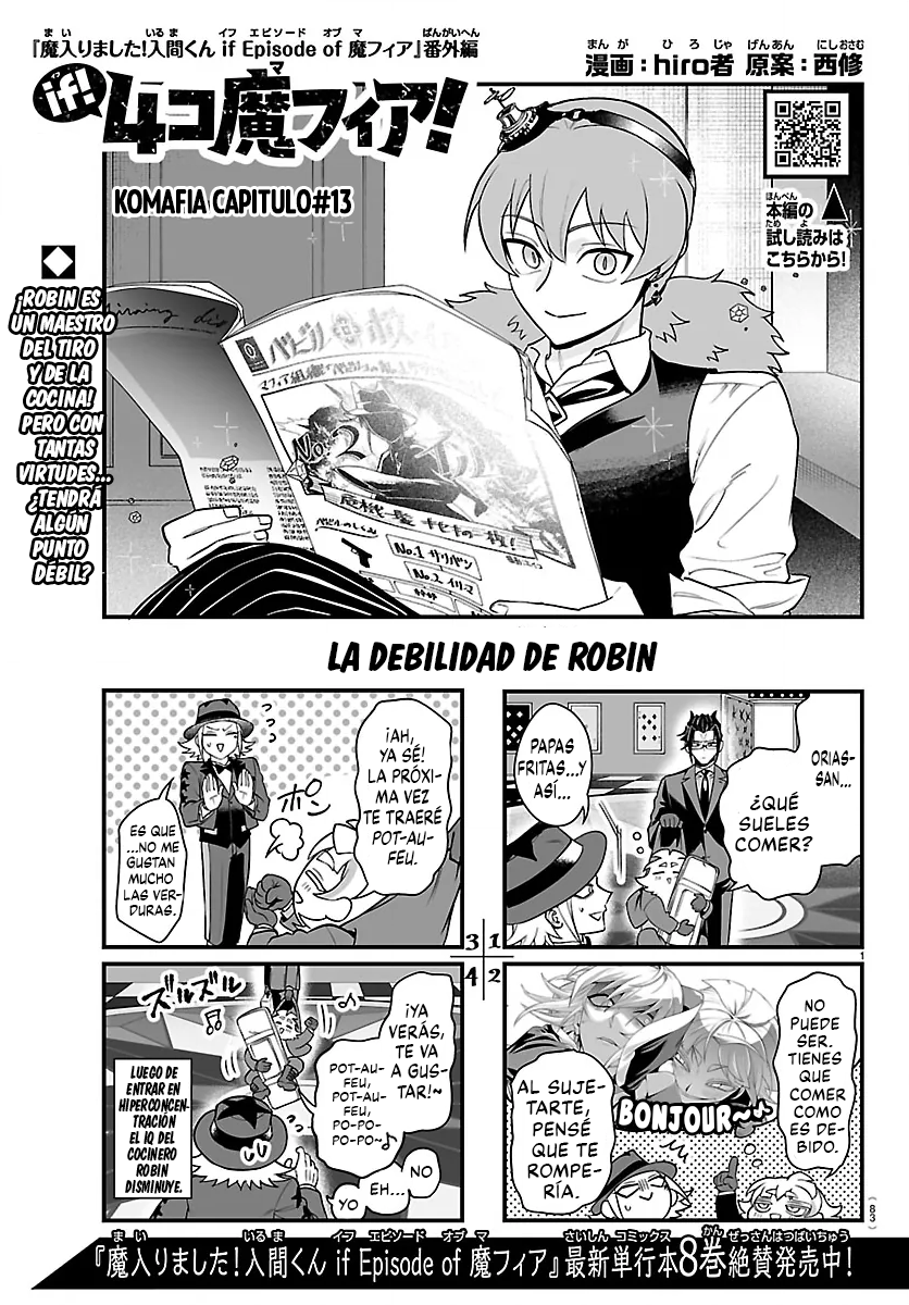 Iruma-kun: if mafia capítulo 40.1 página 1
