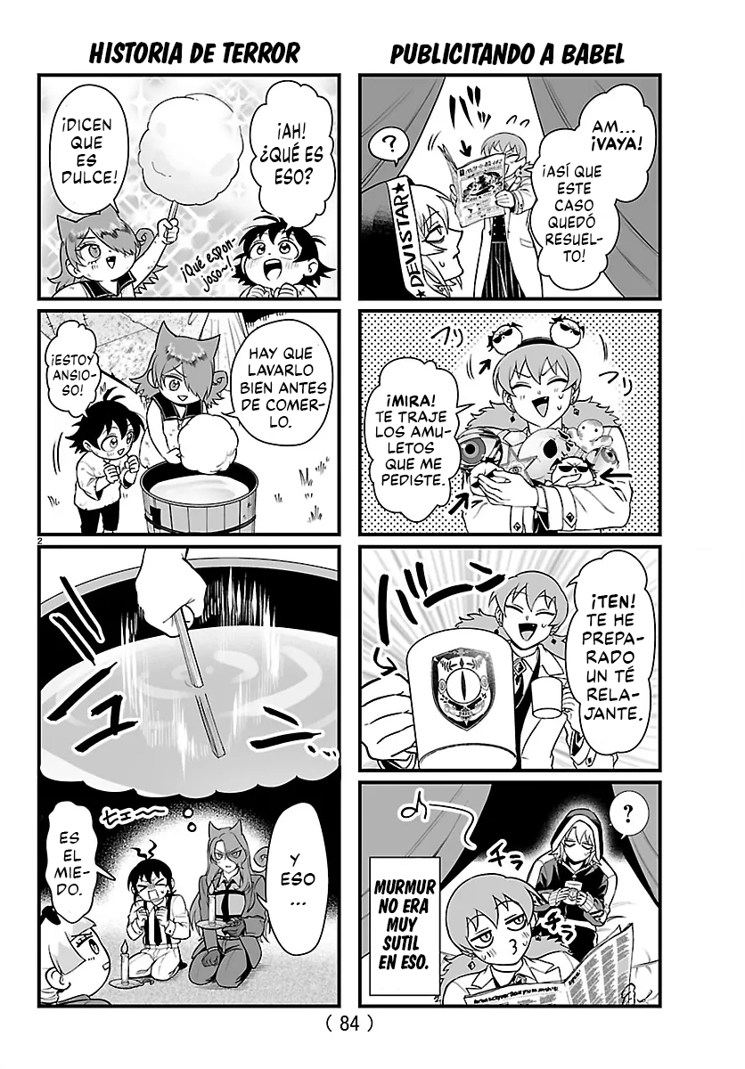 Iruma-kun: if mafia capítulo 40.1 página 2