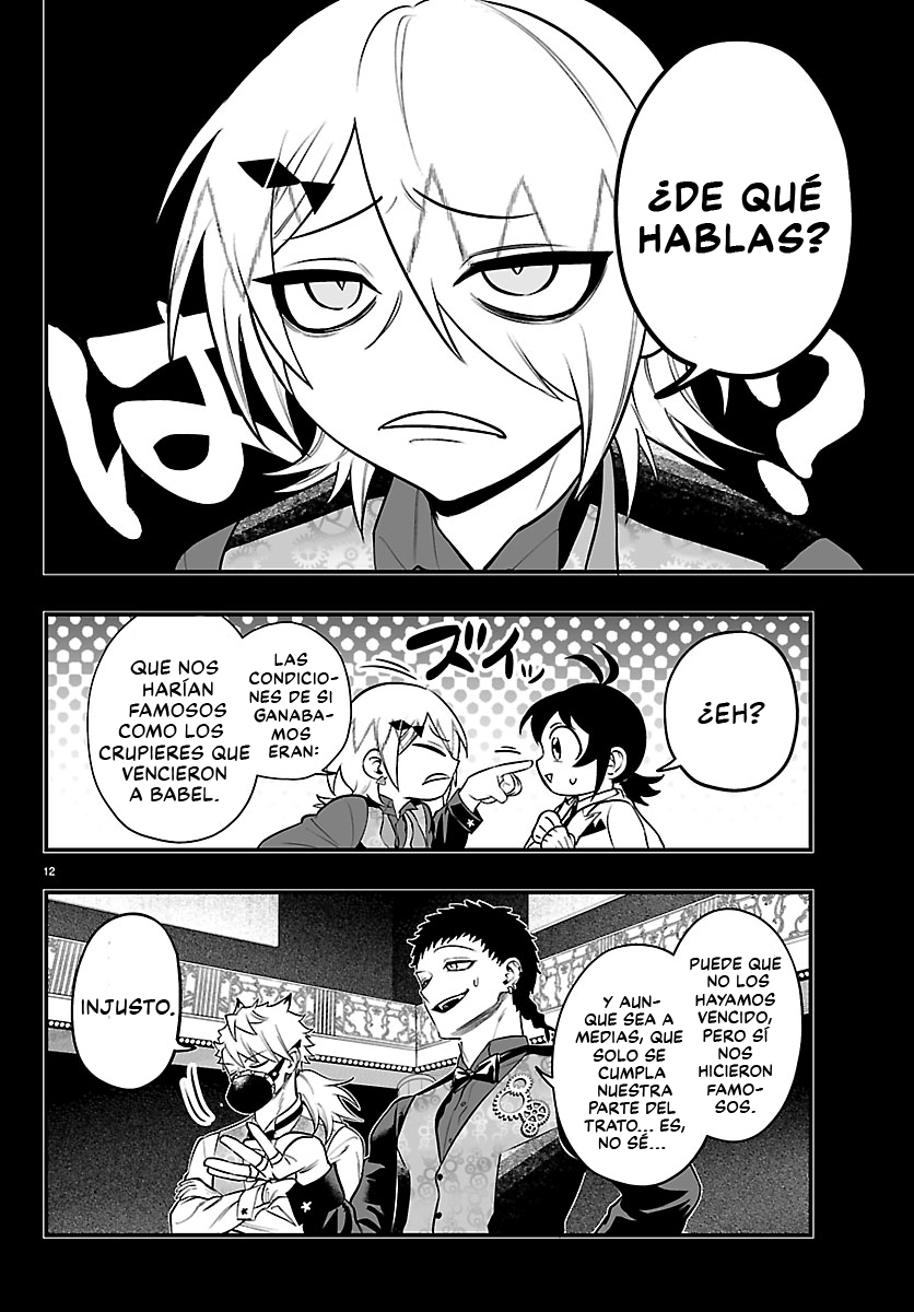Iruma-kun: if mafia capítulo 40 página 13