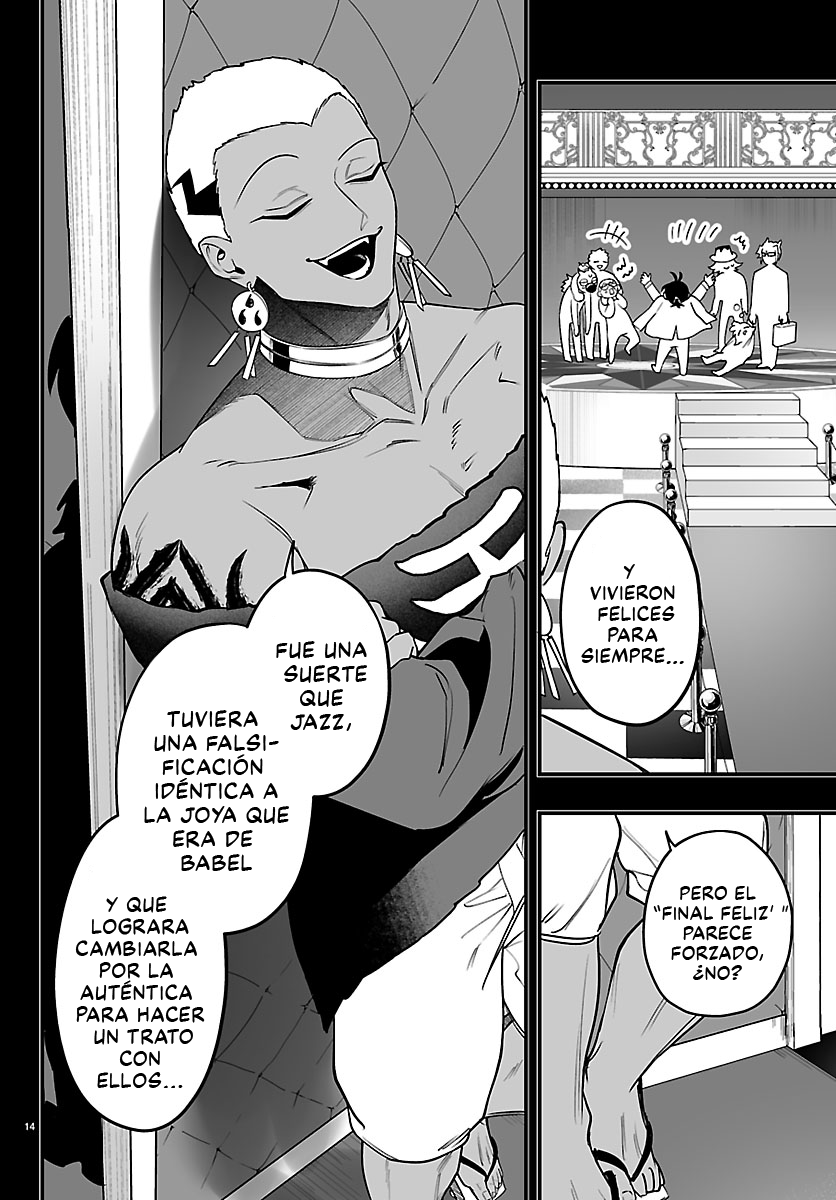 Iruma-kun: if mafia capítulo 40 página 15