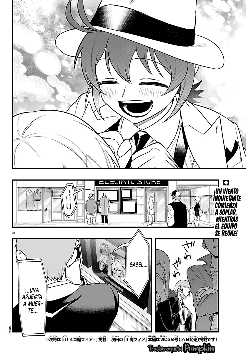 Iruma-kun: if mafia capítulo 40 página 20
