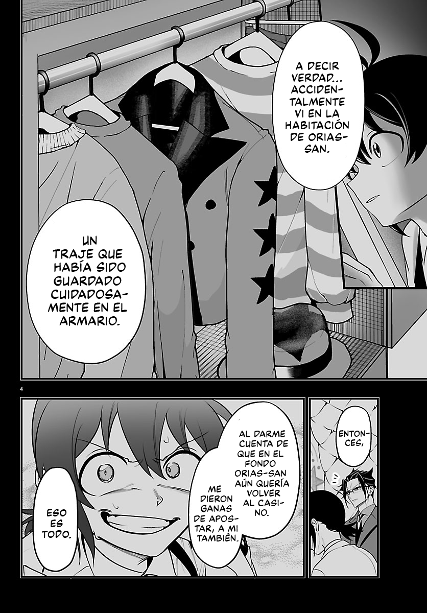 Iruma-kun: if mafia capítulo 40 página 5