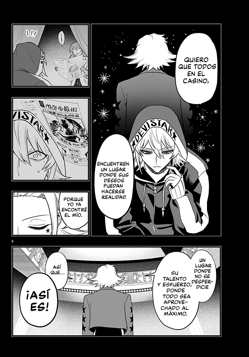 Iruma-kun: if mafia capítulo 40 página 7
