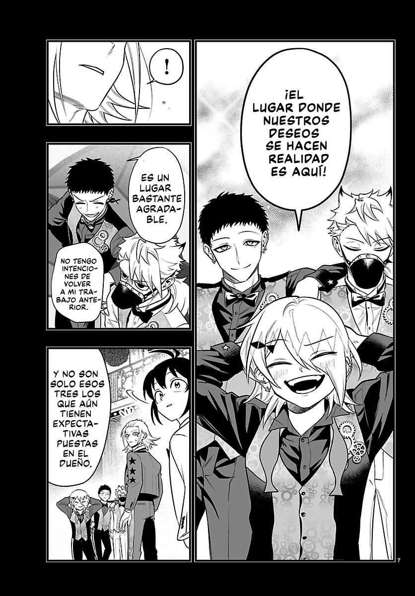 Iruma-kun: if mafia capítulo 40 página 8