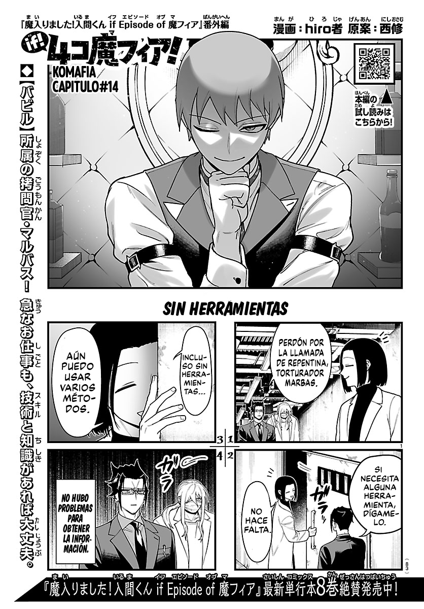 Iruma-kun: if mafia capítulo 41.1 página 1