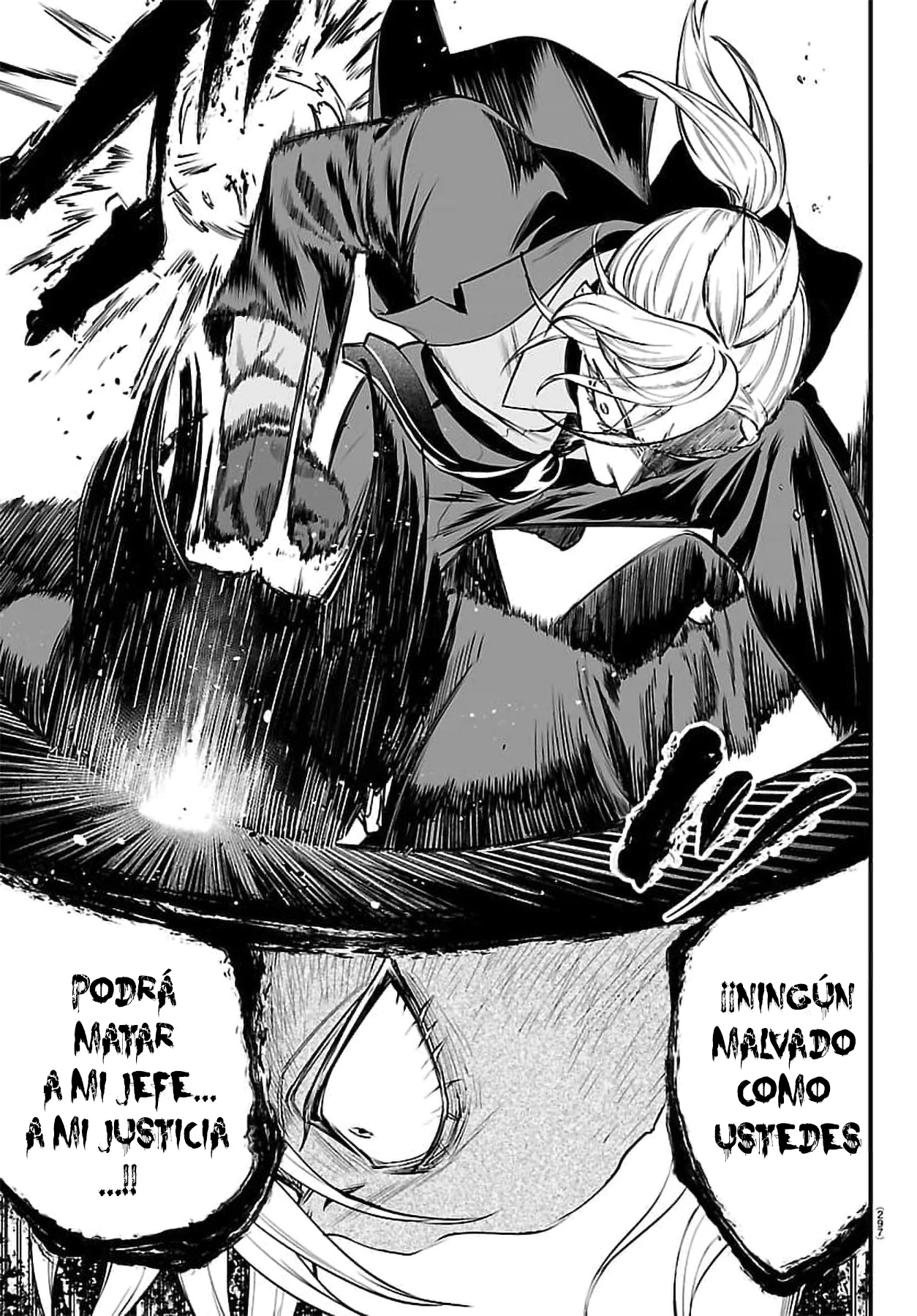 Iruma-kun: if mafia capítulo 41 página 14