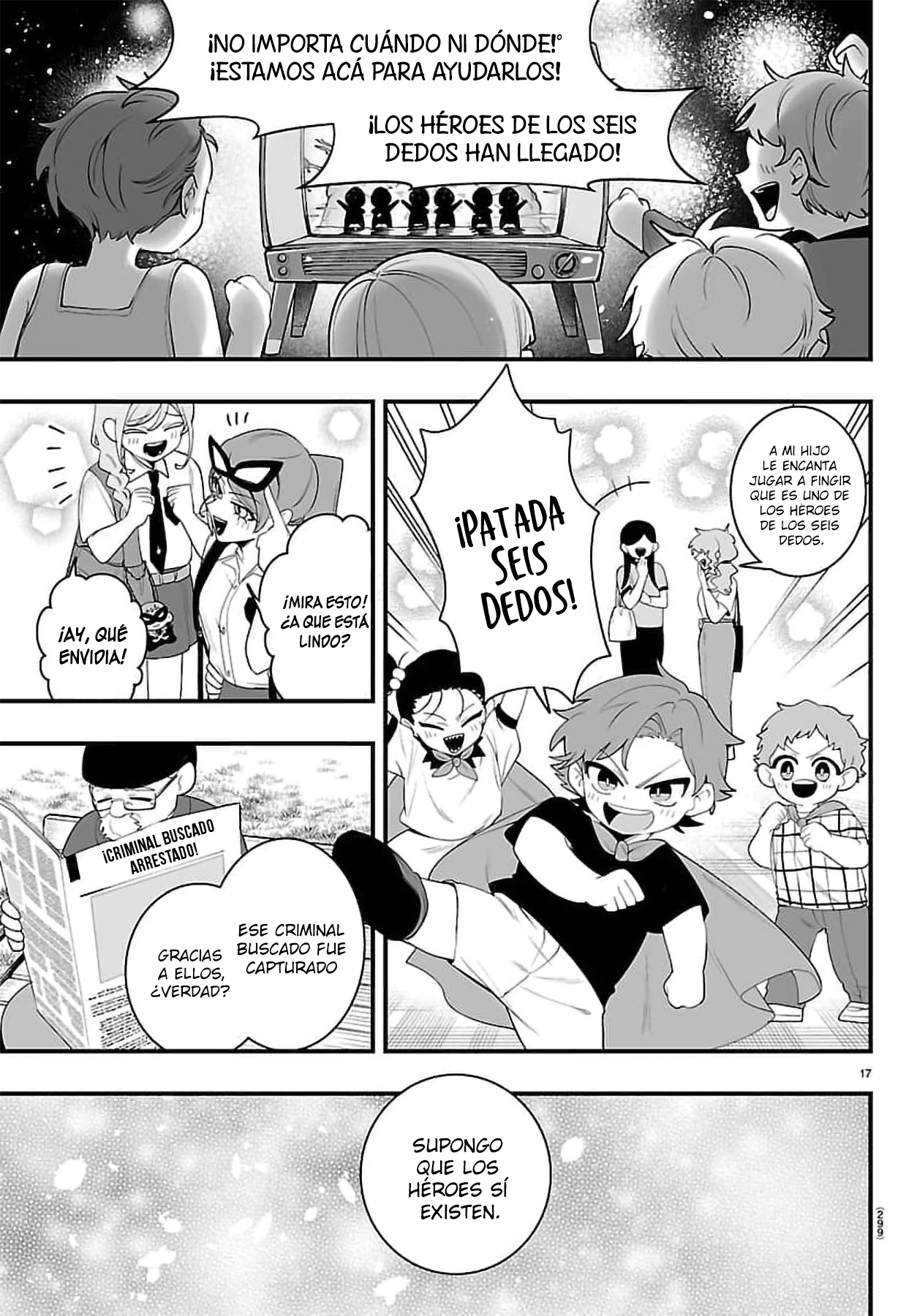 Iruma-kun: if mafia capítulo 41 página 16