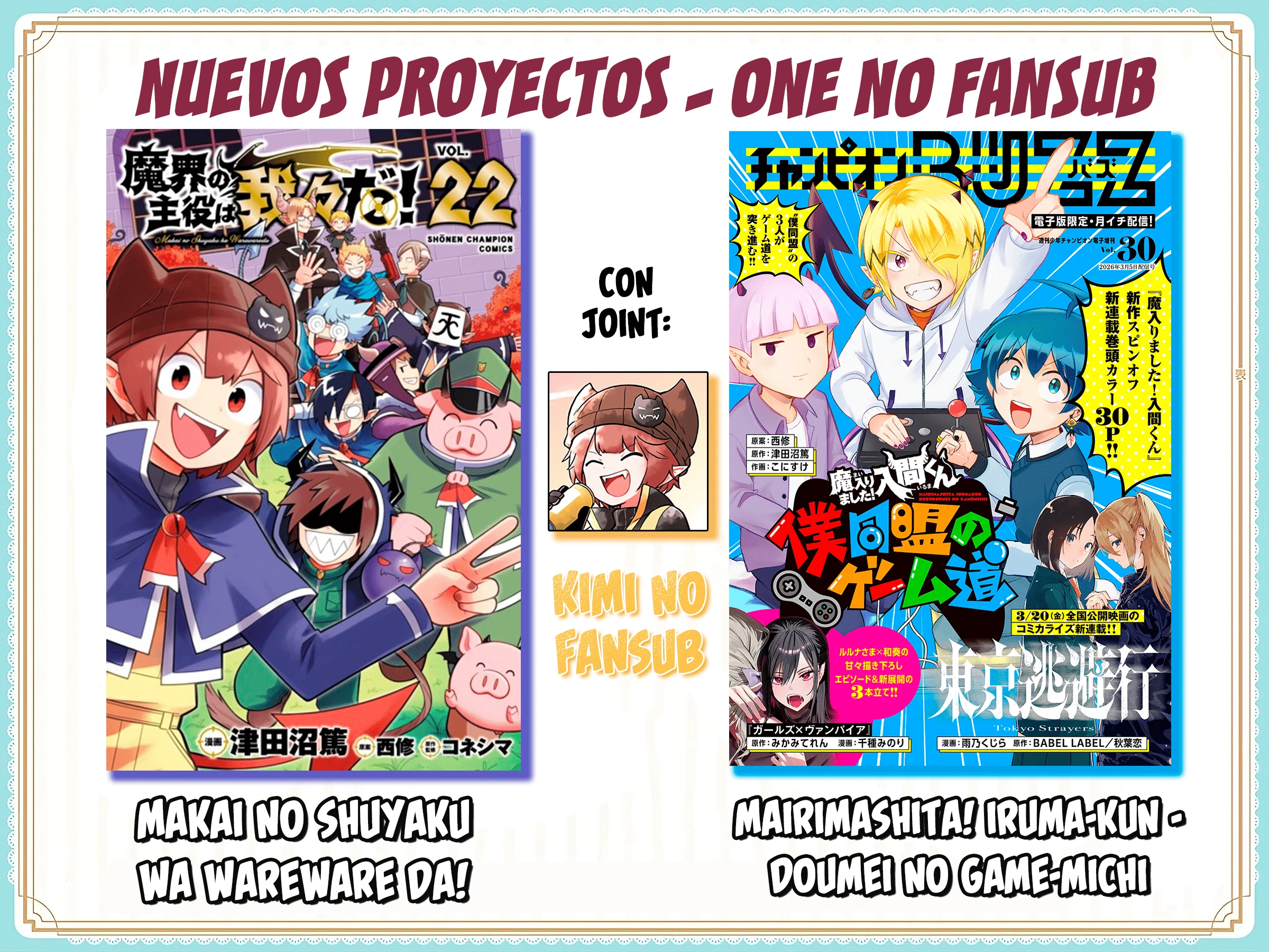 Iruma-kun: if mafia capítulo 41 página 21