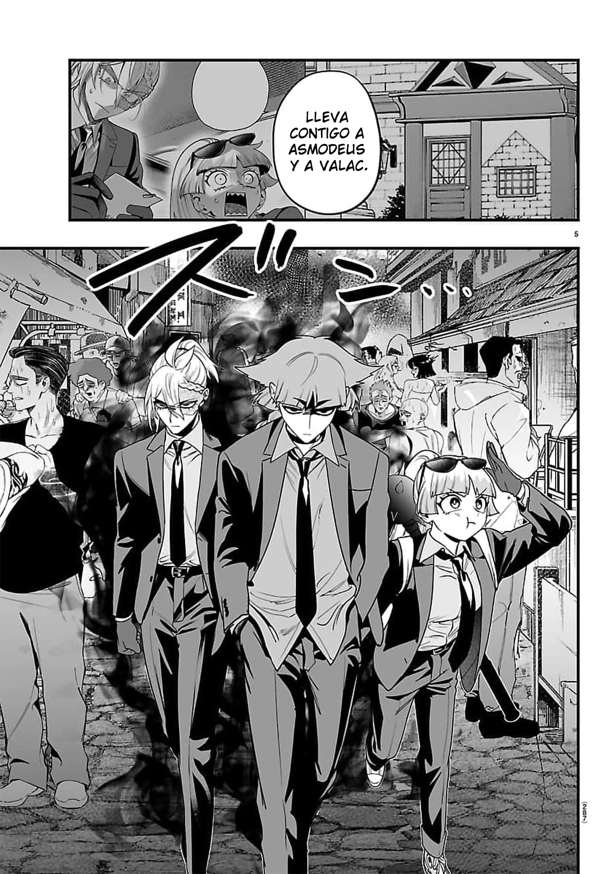 Iruma-kun: if mafia capítulo 41 página 6