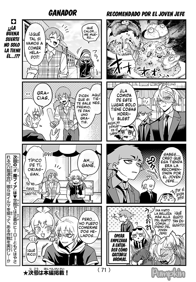 Iruma-kun: if mafia capítulo 42.1 página 3