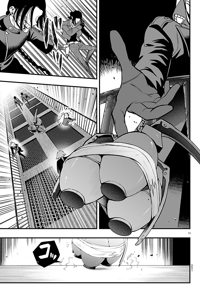 Iruma-kun: if mafia capítulo 42 página 11