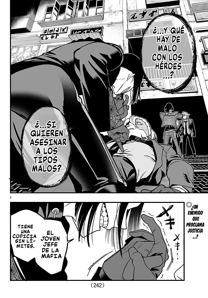 Iruma-kun: if mafia capítulo 42 página 3