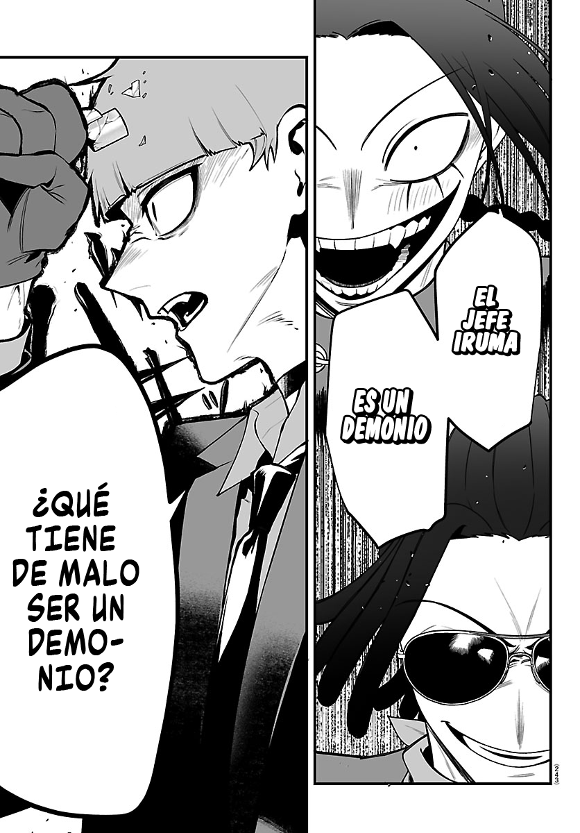 Iruma-kun: if mafia capítulo 42 página 4