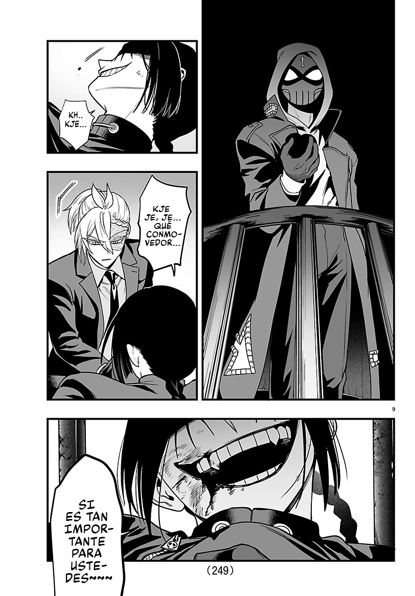 Iruma-kun: if mafia capítulo 42 página 9
