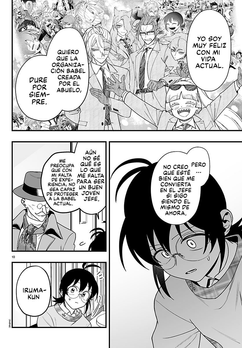 Iruma-kun: if mafia capítulo 43 página 10
