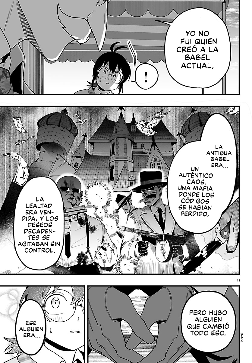 Iruma-kun: if mafia capítulo 43 página 11
