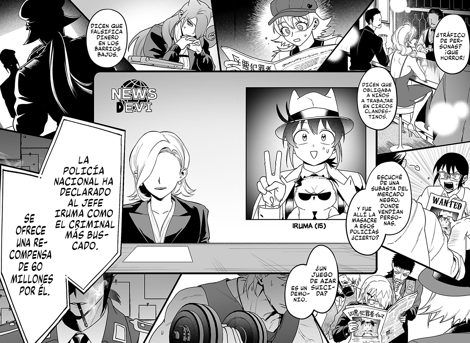 Iruma-kun: if mafia capítulo 43 página 17