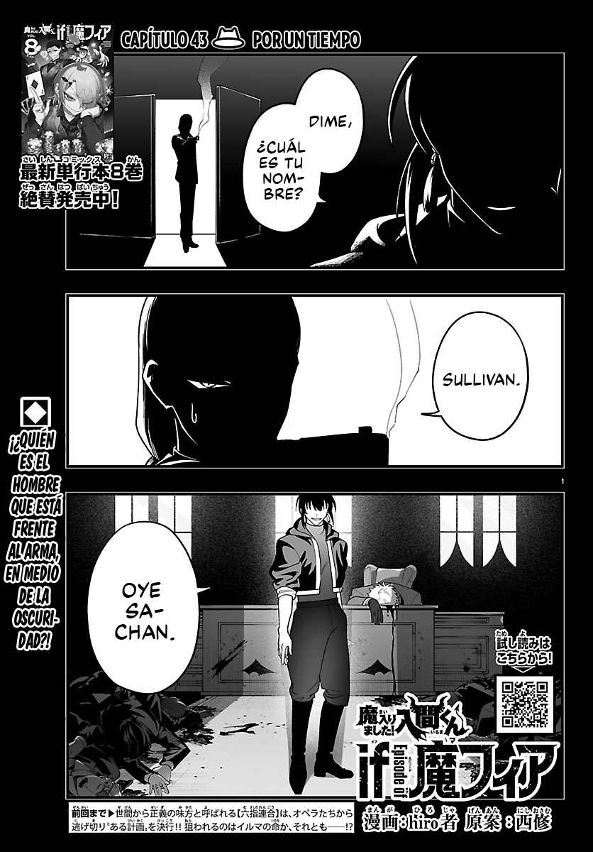 Iruma-kun: if mafia capítulo 43 página 2