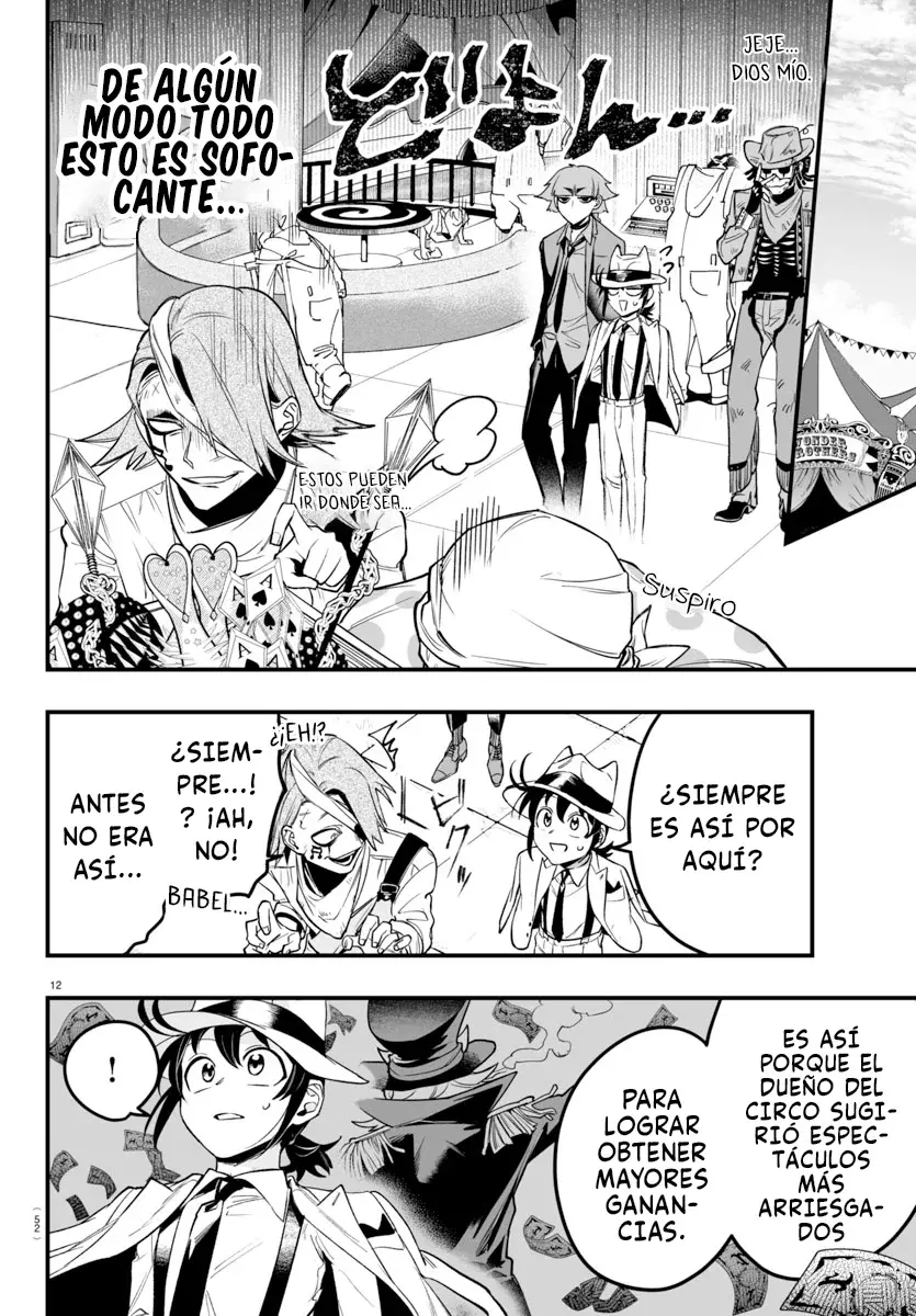 Iruma-kun: if mafia capítulo 6 página 14