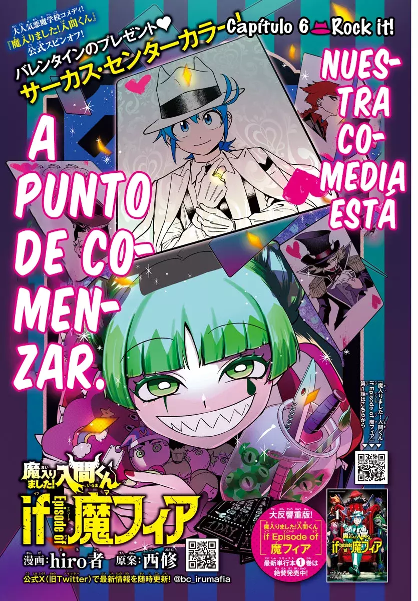 Iruma-kun: if mafia capítulo 6 página 2