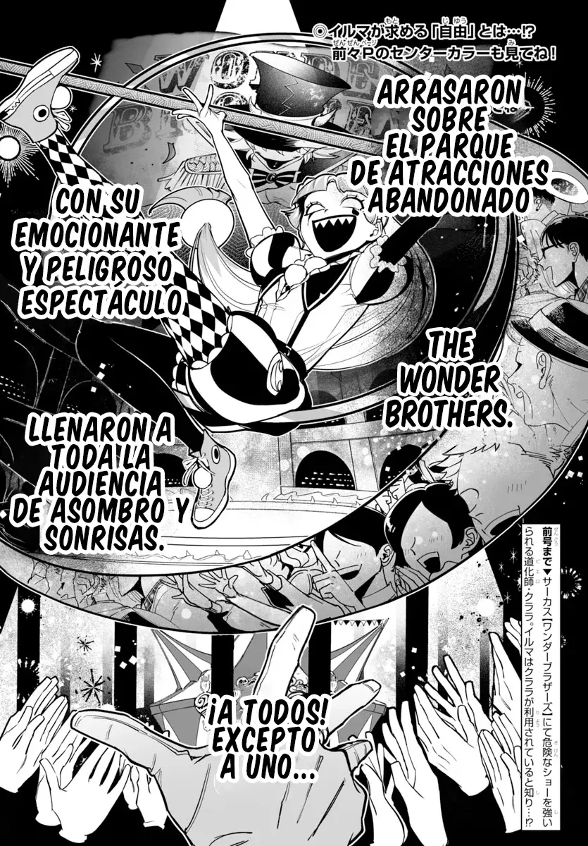 Iruma-kun: if mafia capítulo 6 página 3