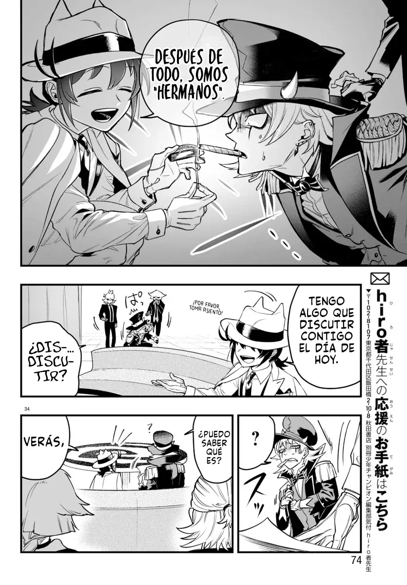 Iruma-kun: if mafia capítulo 6 página 35