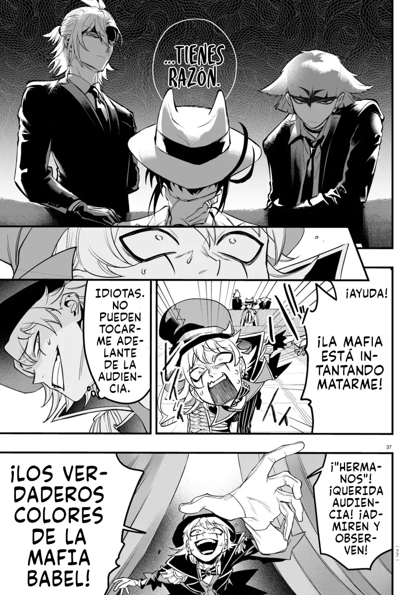 Iruma-kun: if mafia capítulo 6 página 38
