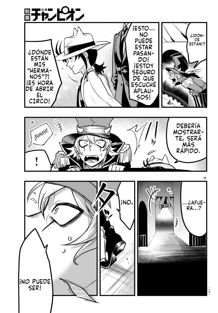 Iruma-kun: if mafia capítulo 6 página 40
