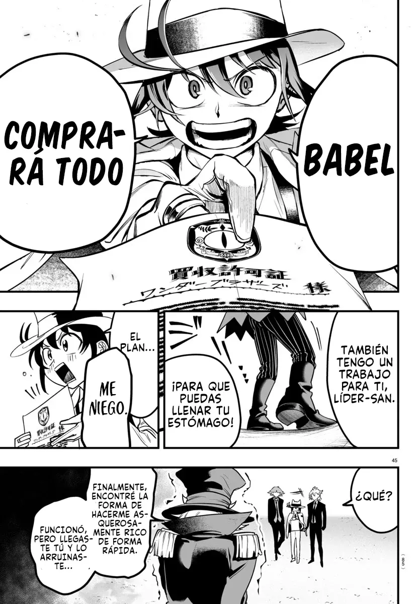 Iruma-kun: if mafia capítulo 6 página 45