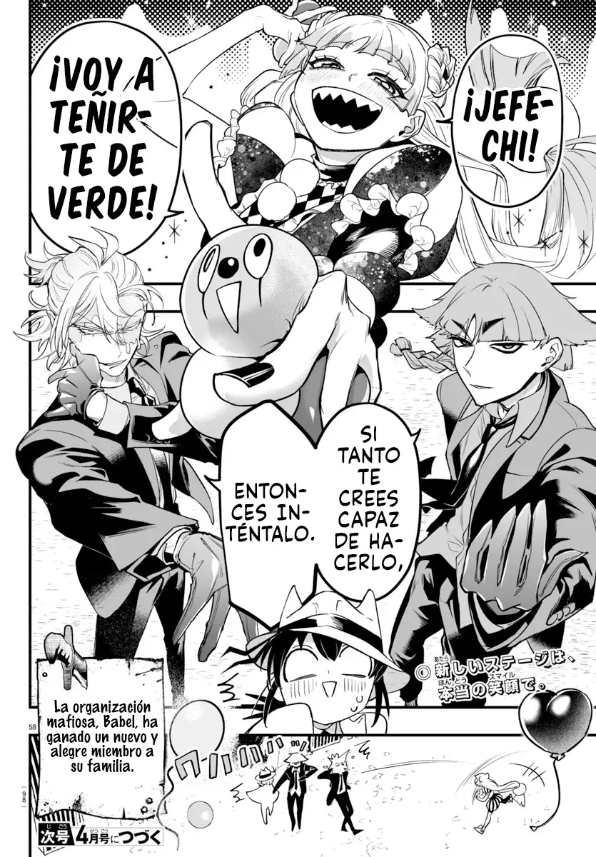 Iruma-kun: if mafia capítulo 6 página 58