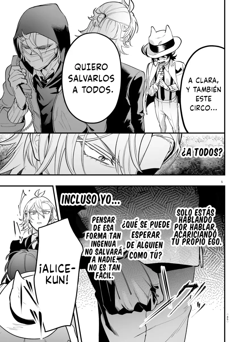 Iruma-kun: if mafia capítulo 6 página 7