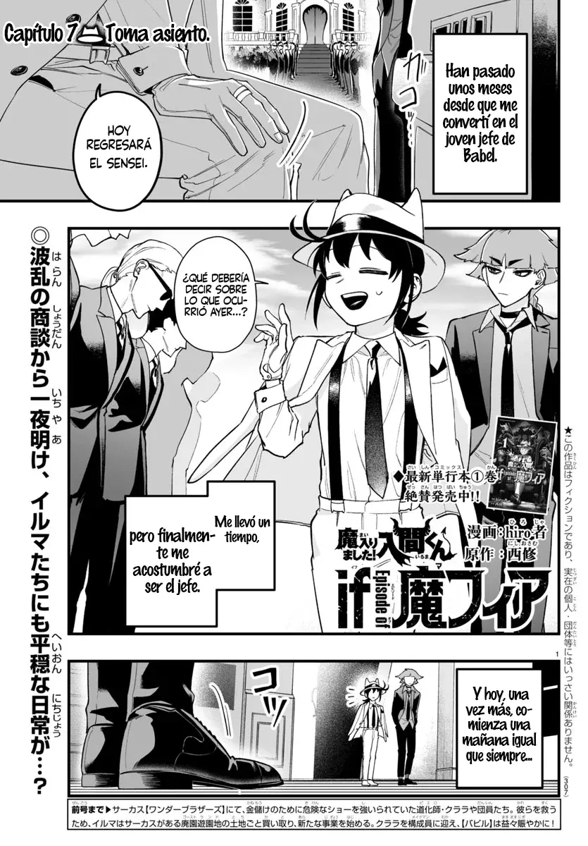 Iruma-kun: if mafia capítulo 7 página 1