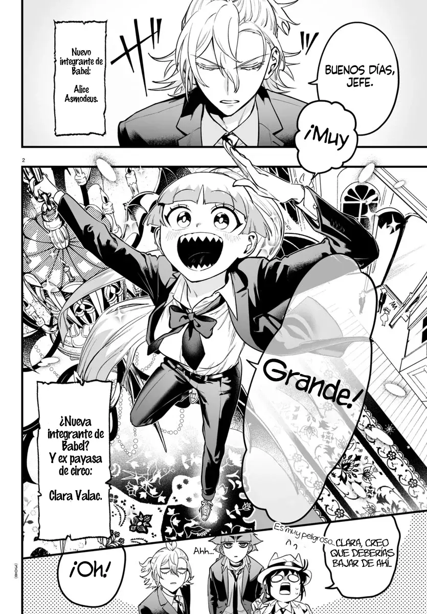 Iruma-kun: if mafia capítulo 7 página 2