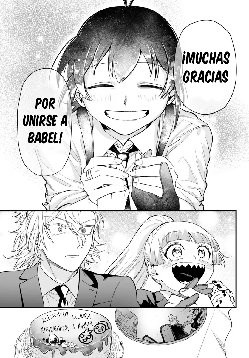 Iruma-kun: if mafia capítulo 7 página 21