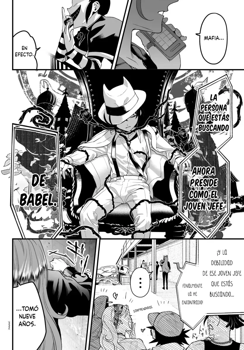 Iruma-kun: if mafia capítulo 7 página 24