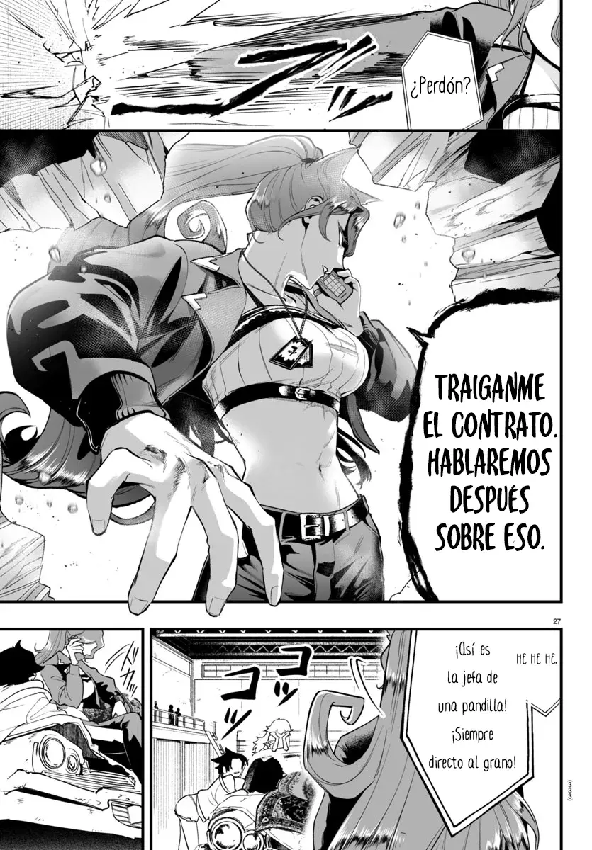 Iruma-kun: if mafia capítulo 7 página 25