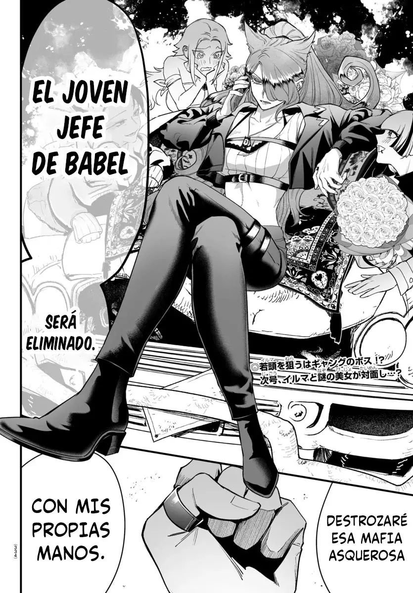 Iruma-kun: if mafia capítulo 7 página 26