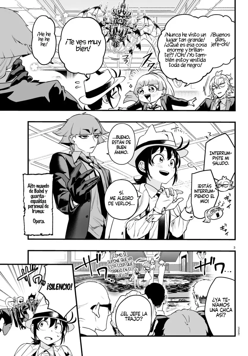 Iruma-kun: if mafia capítulo 7 página 3