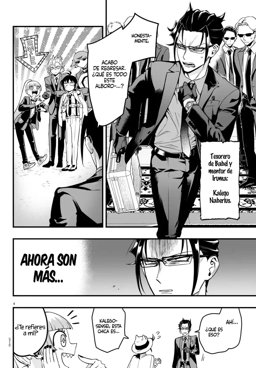 Iruma-kun: if mafia capítulo 7 página 4