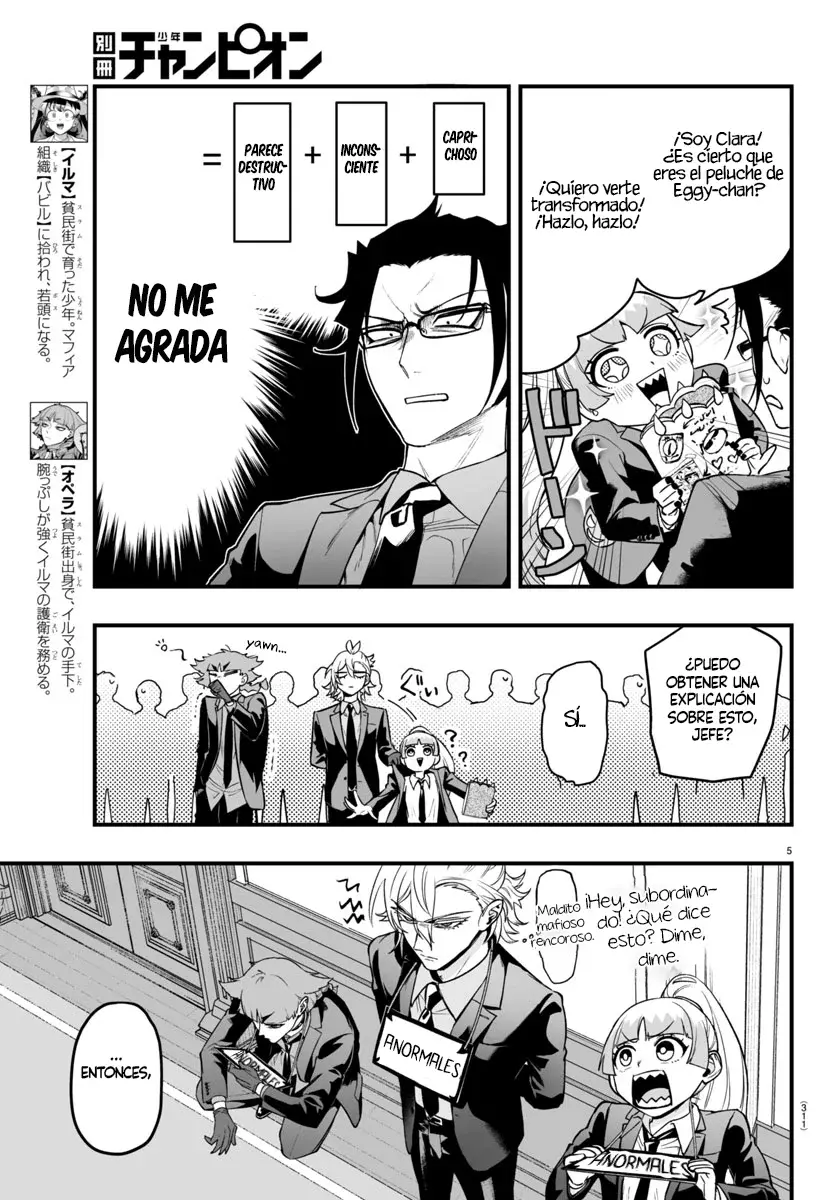 Iruma-kun: if mafia capítulo 7 página 5