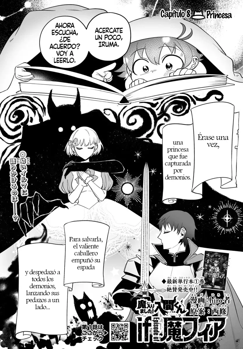 Iruma-kun: if mafia capítulo 8 página 1