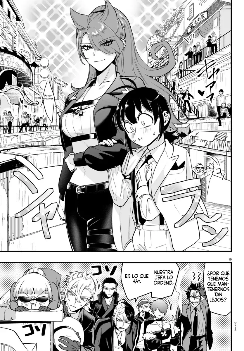 Iruma-kun: if mafia capítulo 8 página 17