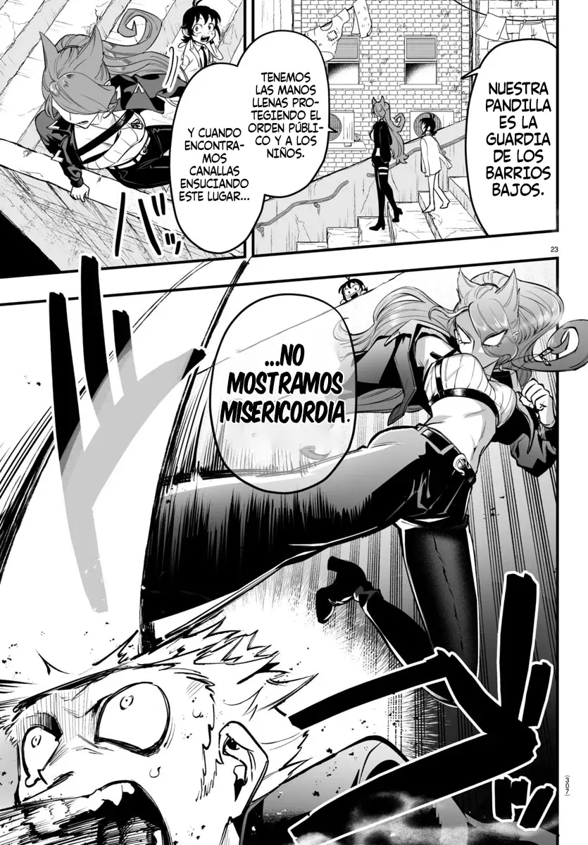 Iruma-kun: if mafia capítulo 8 página 21