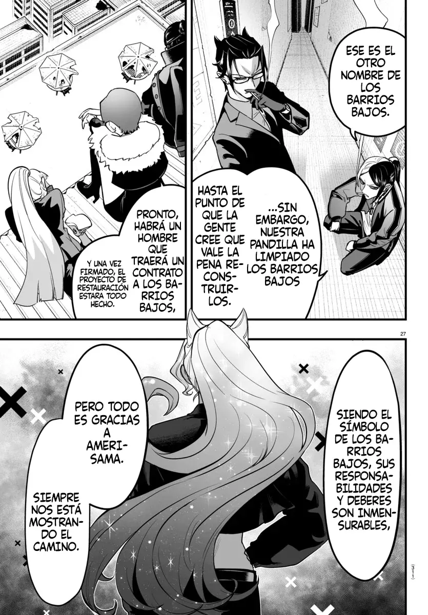 Iruma-kun: if mafia capítulo 8 página 25